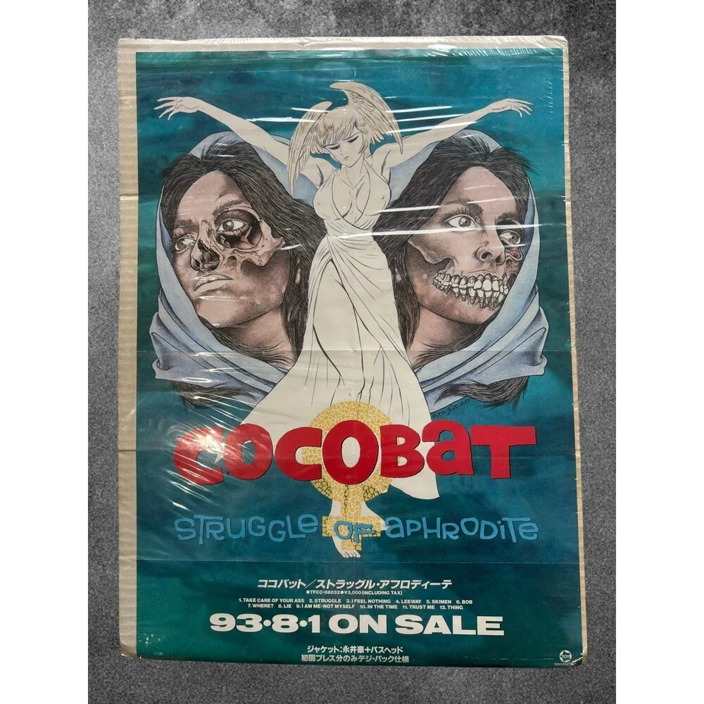 1993 COCOBAT Struggle of Aphrodite PUSHEAD Original Promo Poster B2 Japan